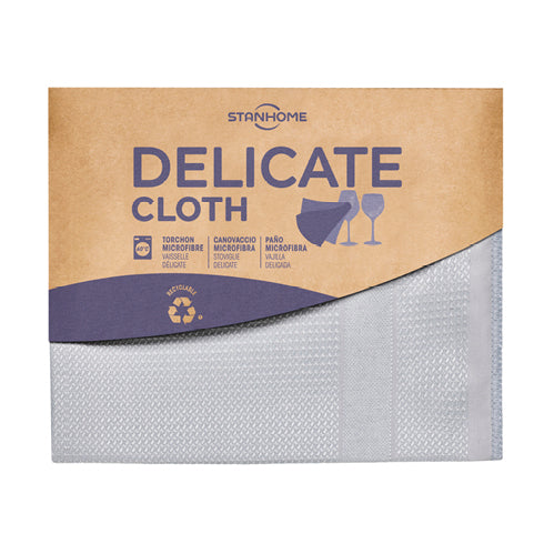 P32 C13 DELICATE CLOTH