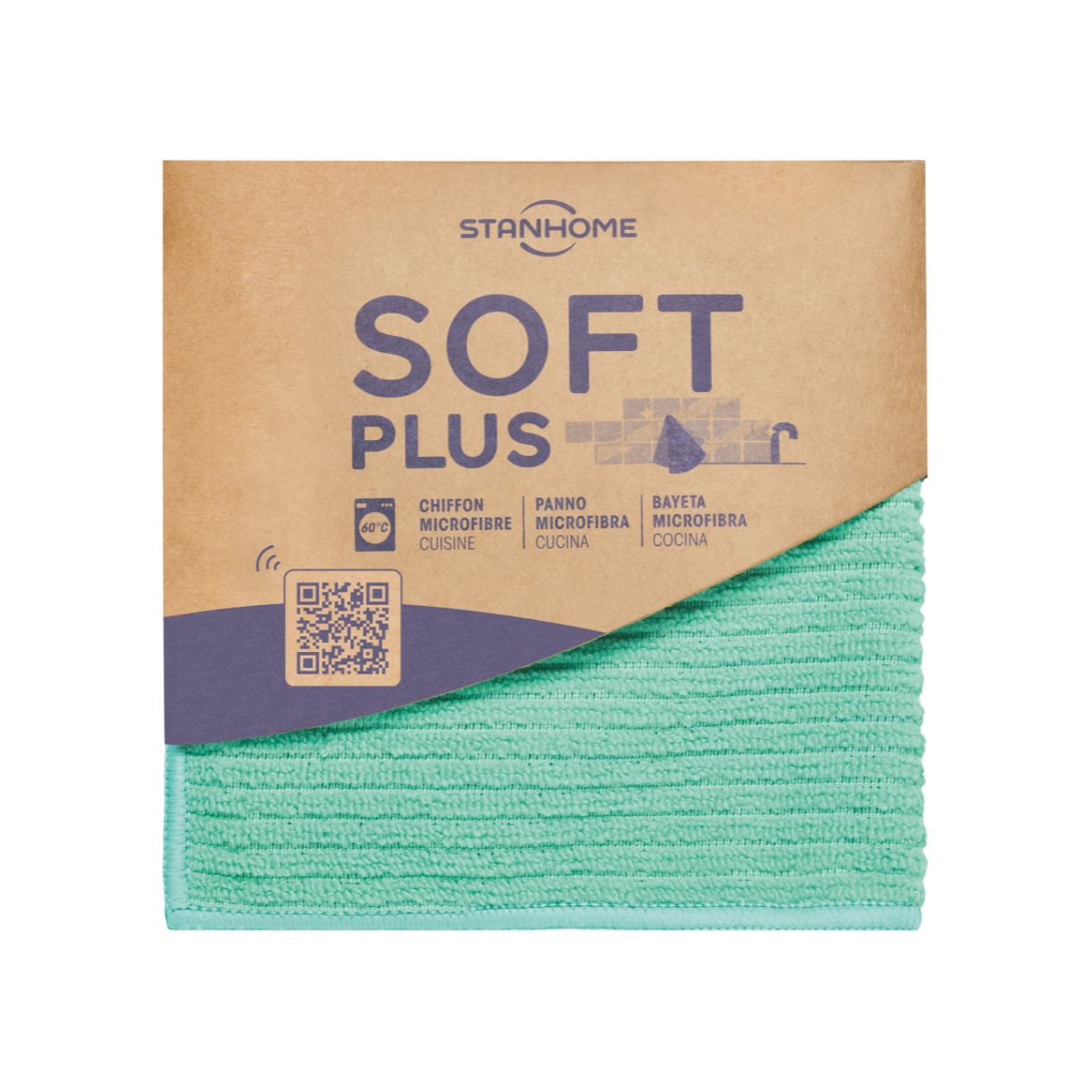 Visuel du Chiffon microfibre cuisine