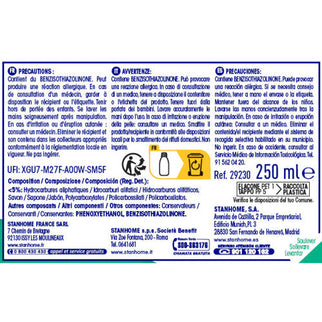 P75 C14 LEATHER CREAM 250ML