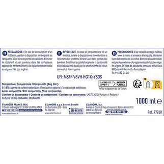 PURE SOFT LAIT D'AVOINE ET VANILLE 100